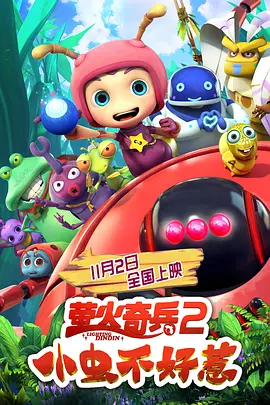 国产午夜三级一区二区三
